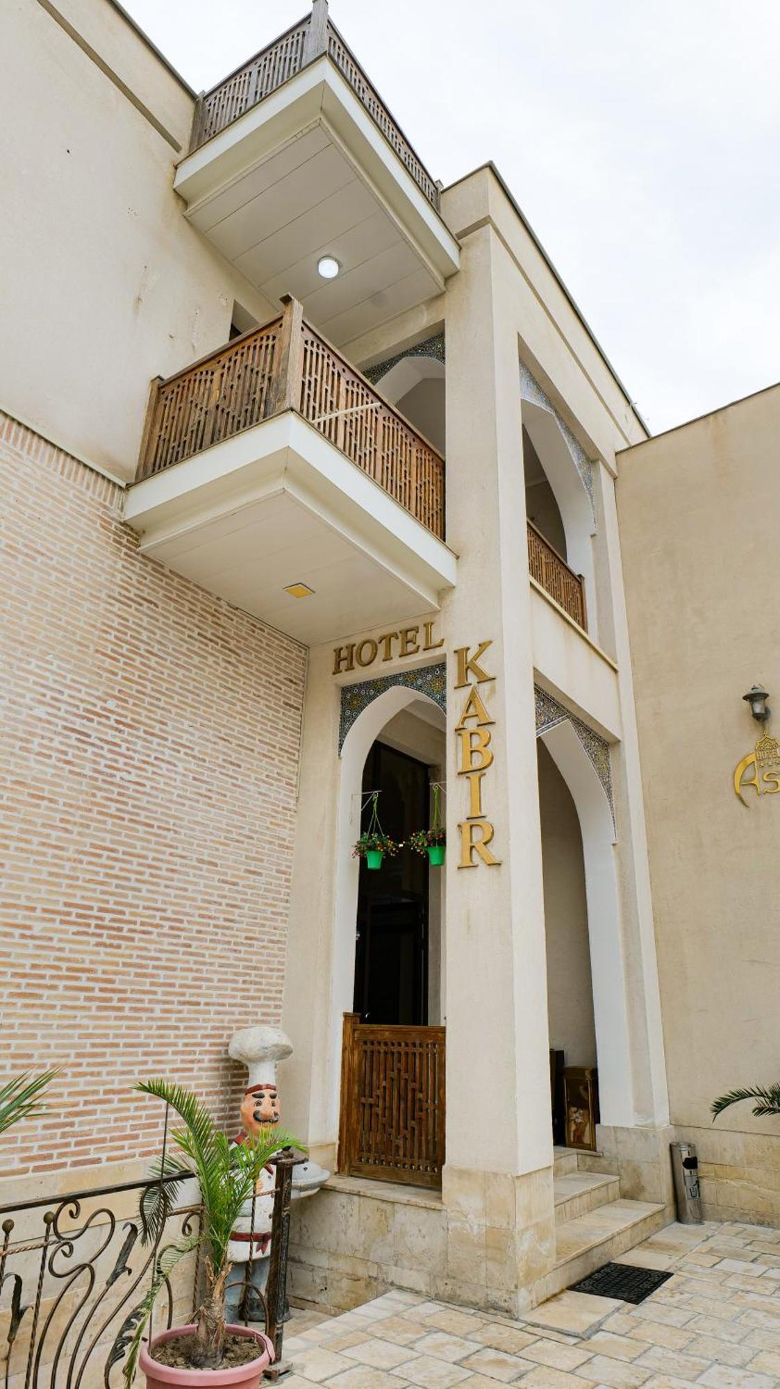 Kabir Hotel บูคารา ภายนอก รูปภาพ